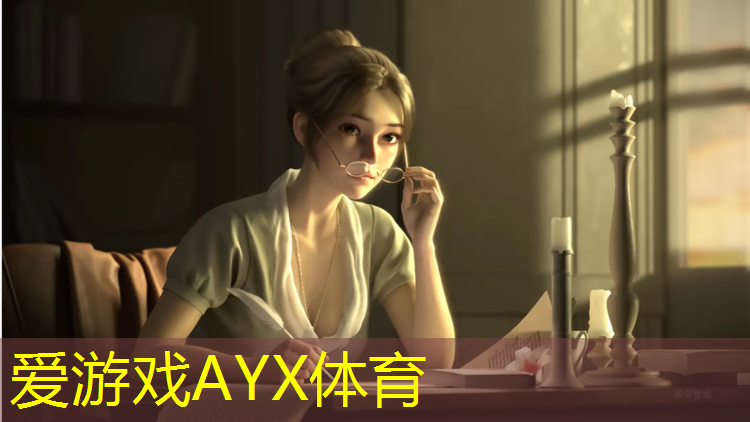 爱游戏ayx,动感单车怎么骑行的