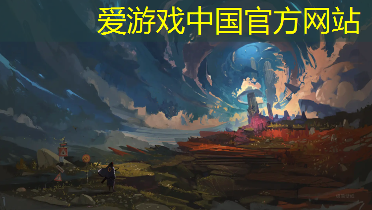 爱游戏中国官方网站,网球网中心高度