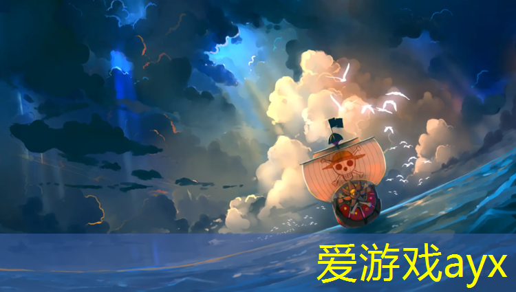 爱游戏中国官方网站,南平塑胶跑道拆除