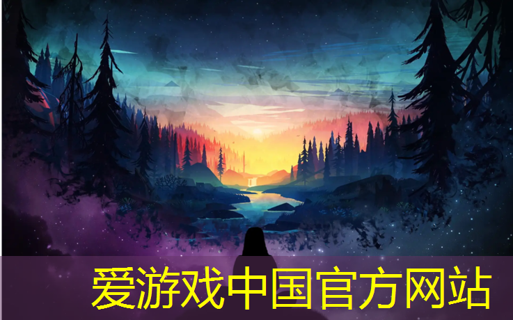 爱游戏中国官方网站,会体操球的明星