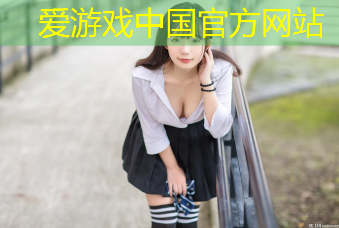 爱游戏平台,遂昌塑胶跑道价格