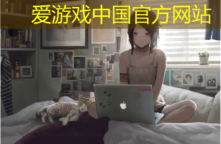 爱游戏ayx,睢宁公园塑胶跑道价格多少_