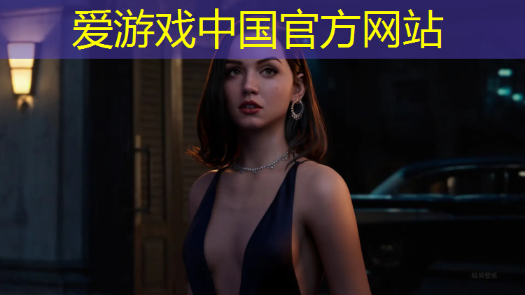 爱游戏ayx,温州塑胶跑道生产