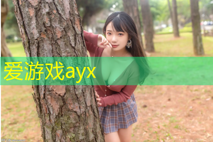 爱游戏平台,跆拳道需要戴护具吗吗_