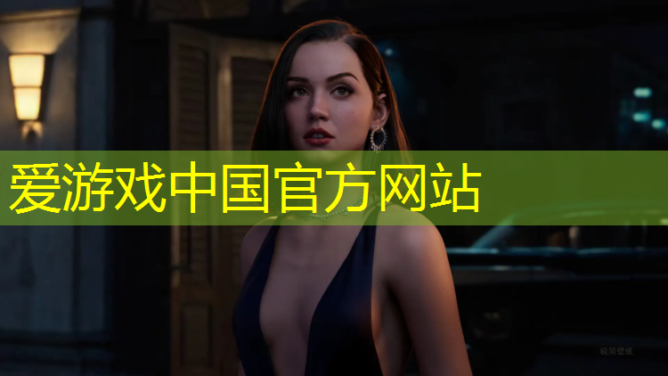 爱游戏平台,球场塑胶跑道承接
