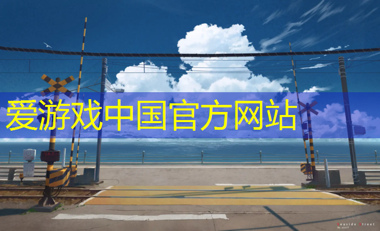 爱游戏ayx,健身房有室内游泳池吗