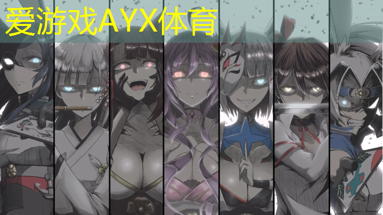 爱游戏ayx,乳山预制塑胶跑道