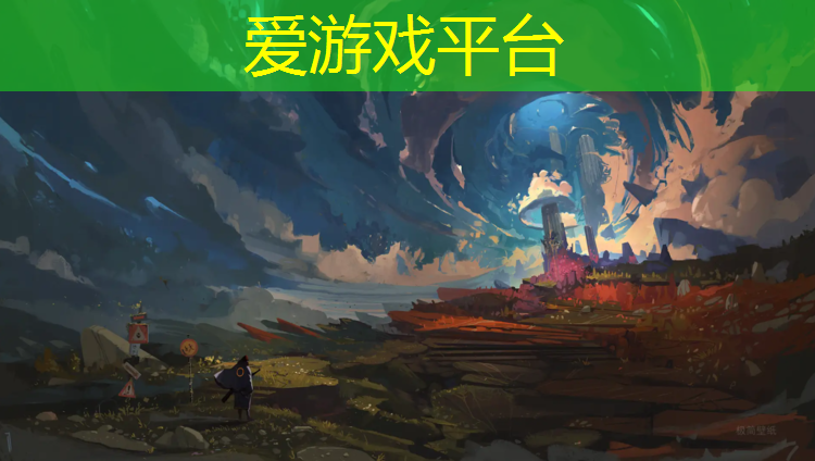 爱游戏中国官方网站,体育课如何利用体操垫热身