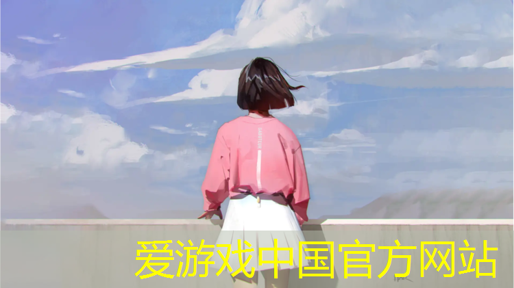 爱游戏AYX体育,塑胶跑道辣嗓子
