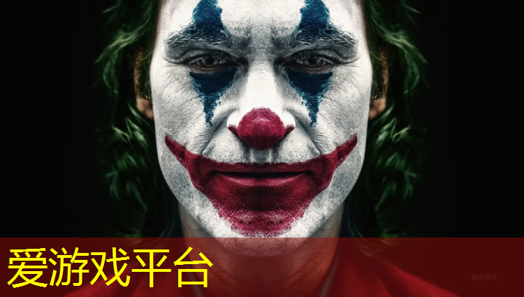 爱游戏AYX体育,网球网球的发展路径
