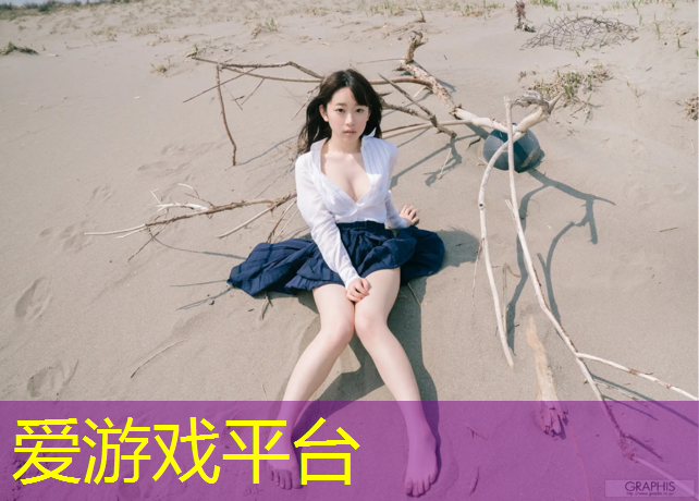 爱游戏AYX体育,体操垫6个儿童