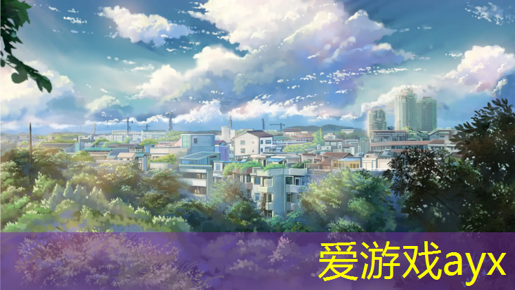 爱游戏平台,台州新国标塑胶跑道
