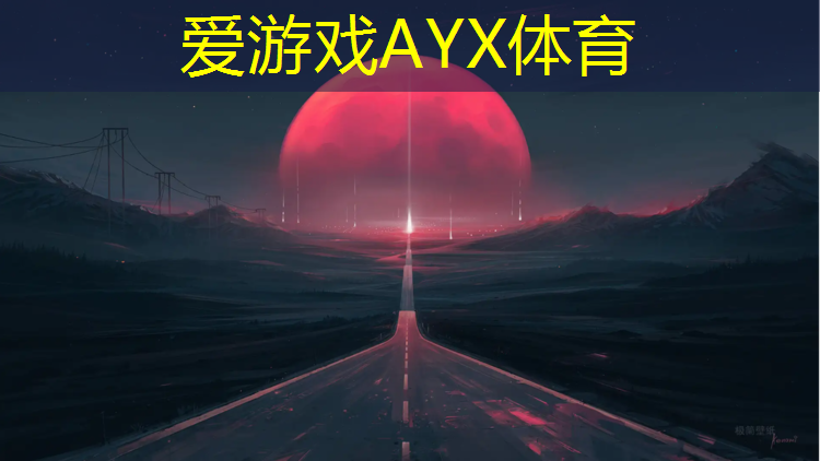 爱游戏中国官方网站,体操垫又可以叫做什么_