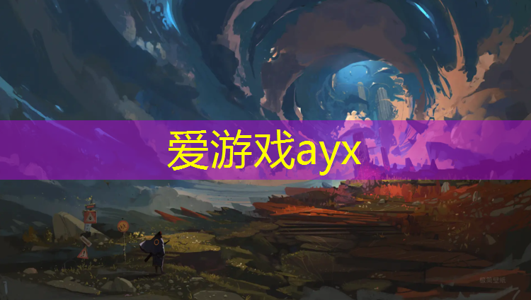 <strong>爱游戏AYX体育,乒乓球台高各为多少米</strong>