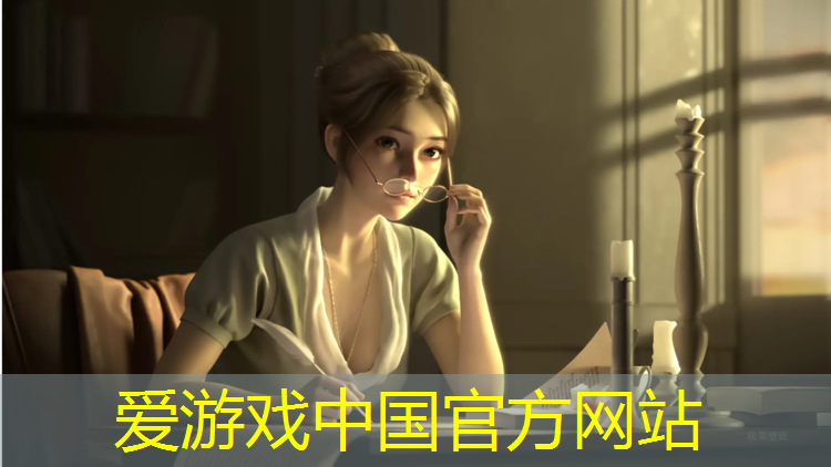 爱游戏AYX体育,劳拉之星室内健身