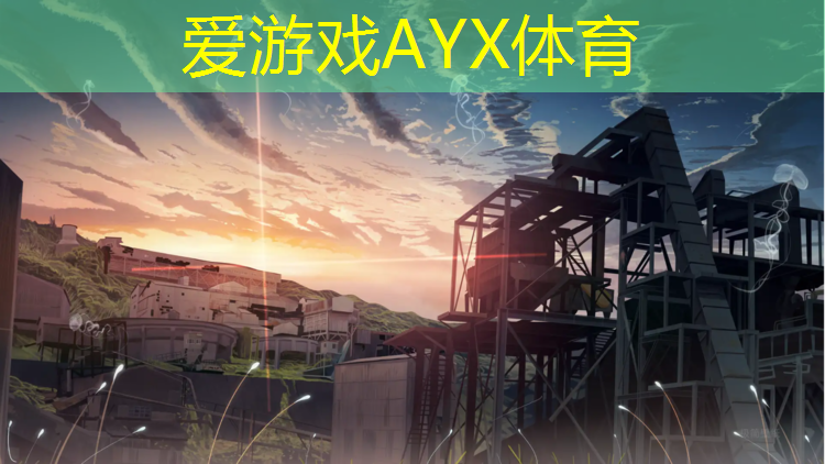 爱游戏ayx,电动塑胶跑道划线机