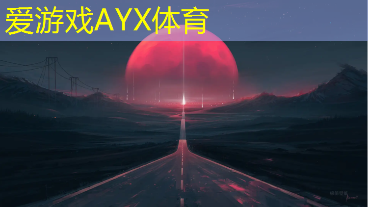 信阳塑胶跑道制造商家