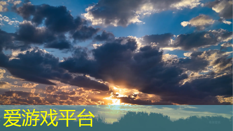 沈阳绿之晨塑胶跑道怎么样_