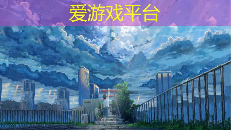 临汾塑胶跑道价格