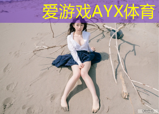 体操垫6个儿童