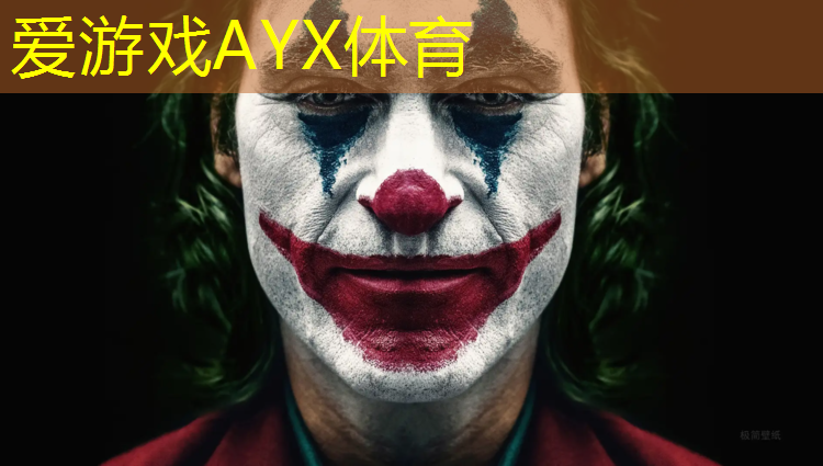 永城塑胶跑道设计单位