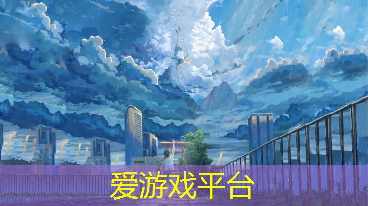 泰州进口塑胶跑道地面