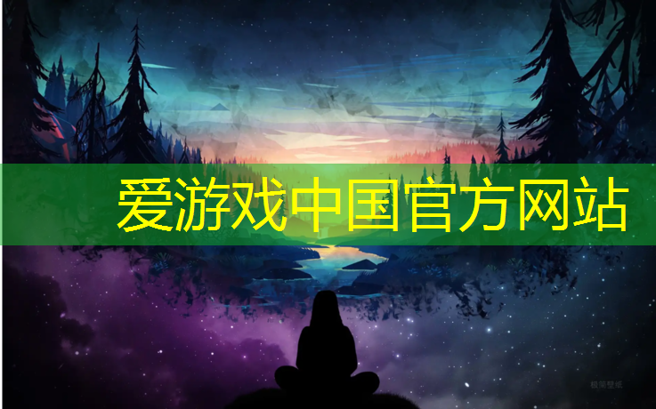 平谷塑胶跑道施工
