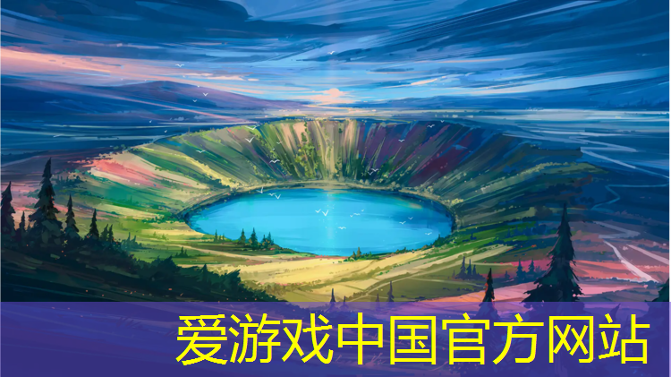 预制型塑胶跑道保养和维护