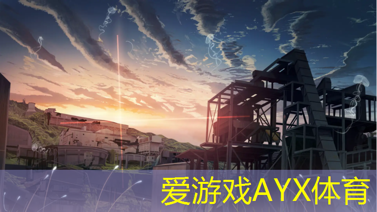 菏泽足球场塑胶跑道