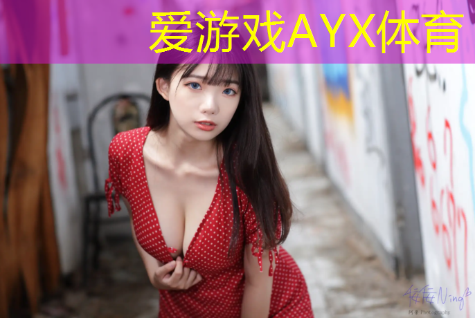 室外塑胶跑道做法图集最新
