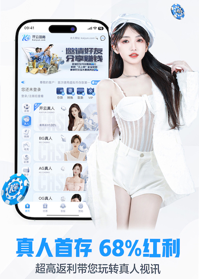世界杯投彩 办公园林景观设计原则