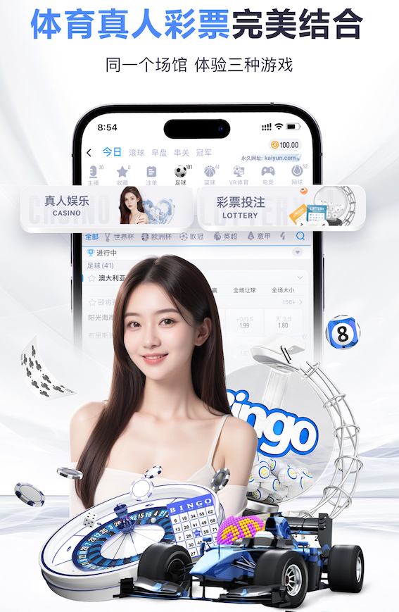 世界杯投彩 风景园林管理后继乏人，招聘难题影响城市美化进程
